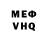 Amphetamine VHQ Elema Ermolina
