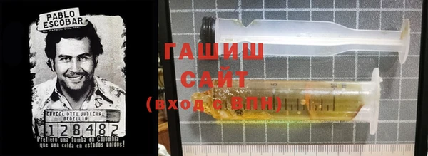 герыч Алексеевка