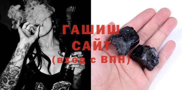 каннабис Алзамай