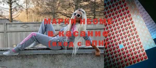 каннабис Алзамай
