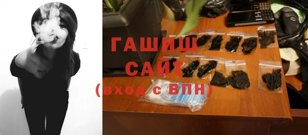 герыч Алексеевка