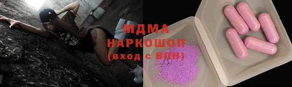 герыч Алексеевка