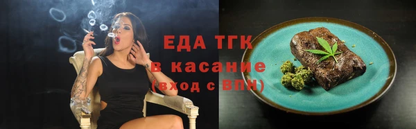 каннабис Алзамай