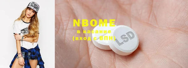 каннабис Алзамай