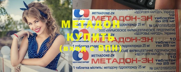 амфетамин Алексин