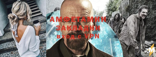 герыч Алексеевка