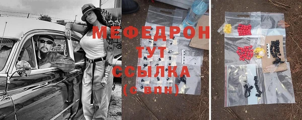 герыч Алексеевка