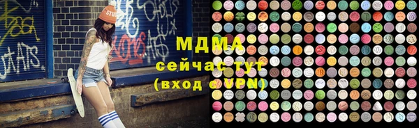 герыч Алексеевка