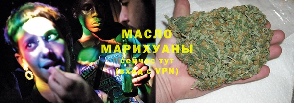 амфетамин Алексин