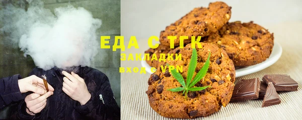 хмурый Абдулино
