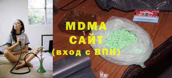 каннабис Алзамай