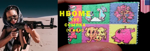 каннабис Алзамай